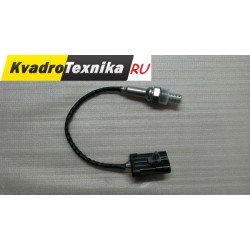Датчик кислорода Stels UTV 800 Dominator\Снегоход 800S Расамаха LU049983 (120500-001-0000)
